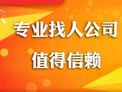 始兴侦探需要多少时间来解决一起离婚调查